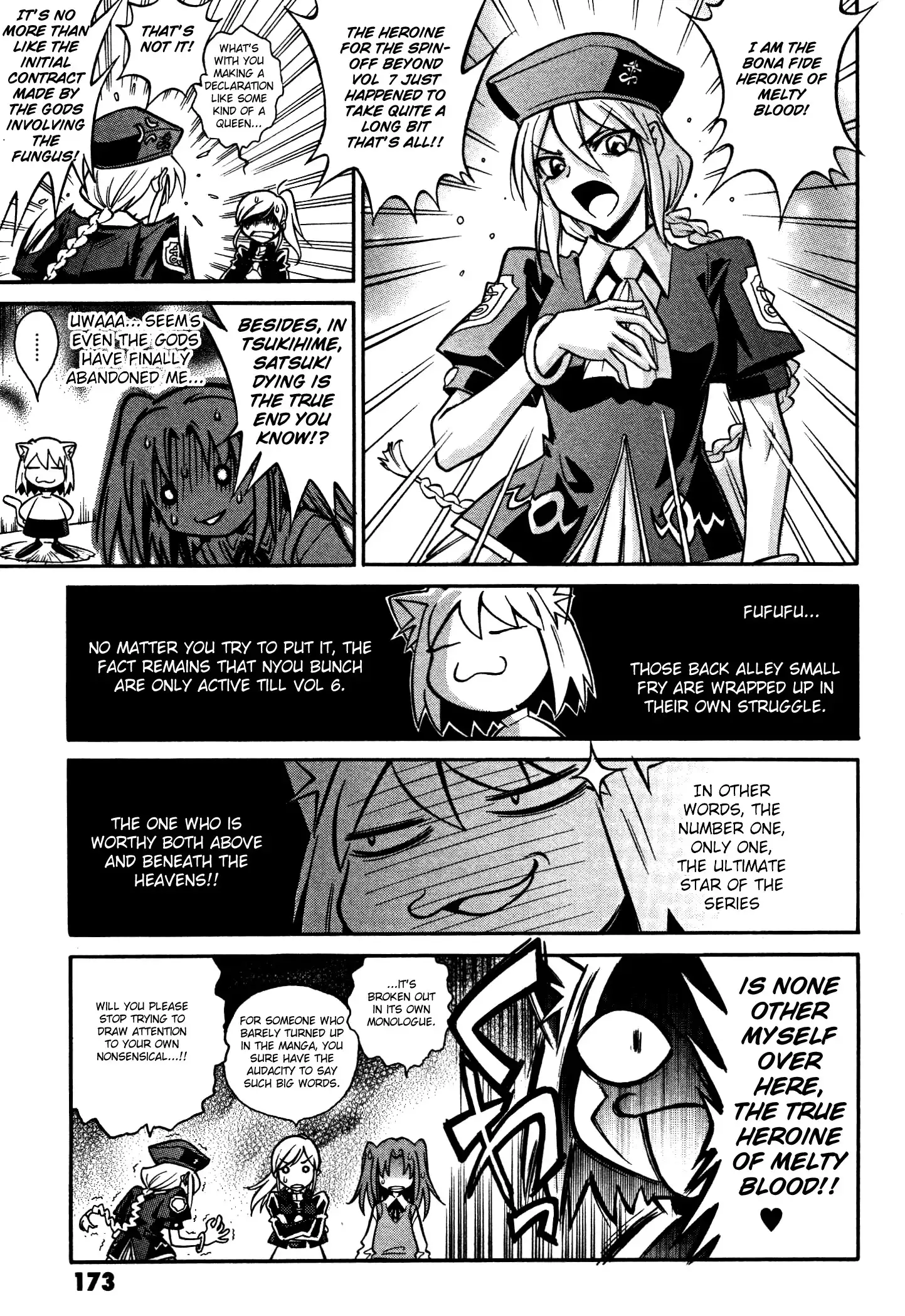 Melty Blood X Chapter 12.001 3